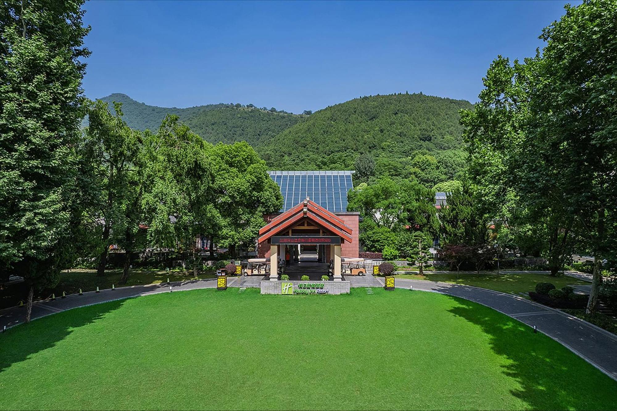 Holiday Inn Resort Chaohu Hot Spring By Ihg เหอเฟย ภายนอก รูปภาพ