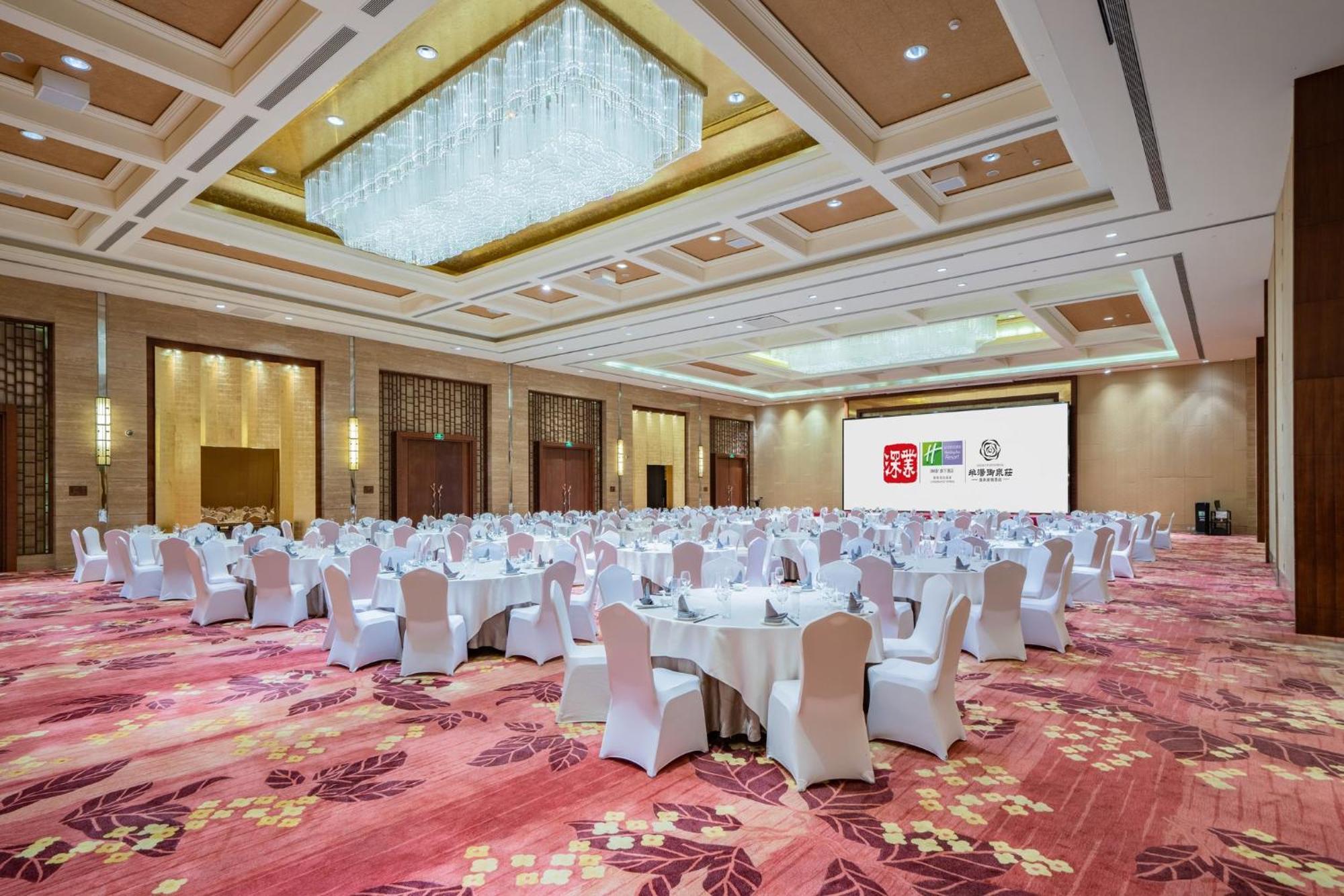 Holiday Inn Resort Chaohu Hot Spring By Ihg เหอเฟย ภายนอก รูปภาพ