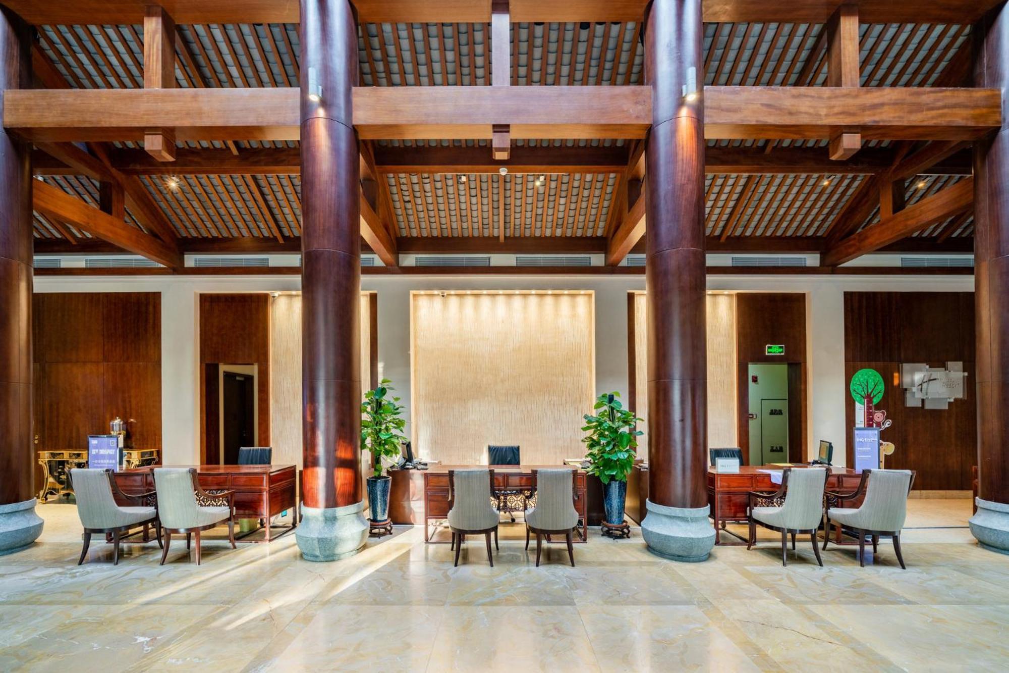 Holiday Inn Resort Chaohu Hot Spring By Ihg เหอเฟย ภายนอก รูปภาพ