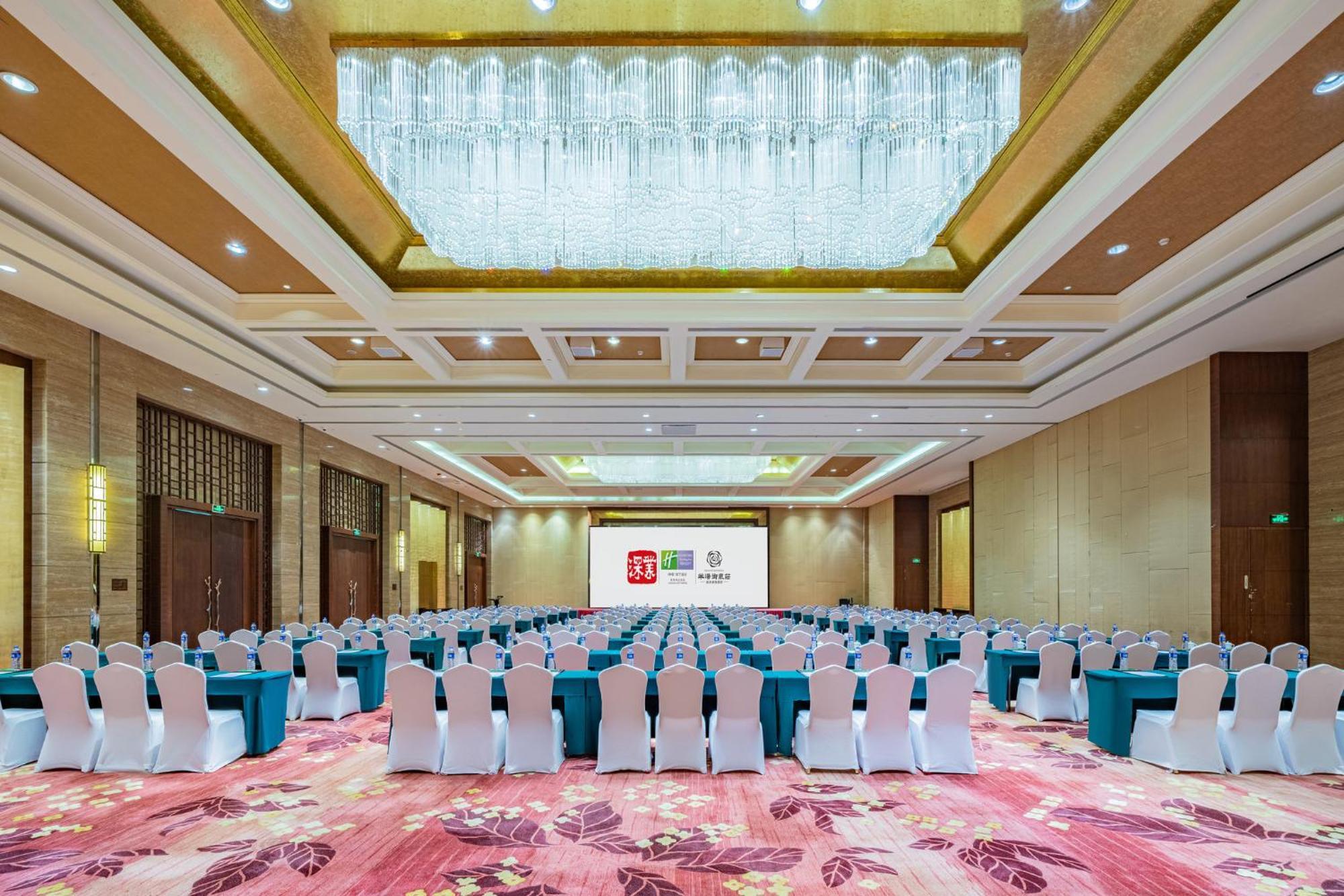 Holiday Inn Resort Chaohu Hot Spring By Ihg เหอเฟย ภายนอก รูปภาพ